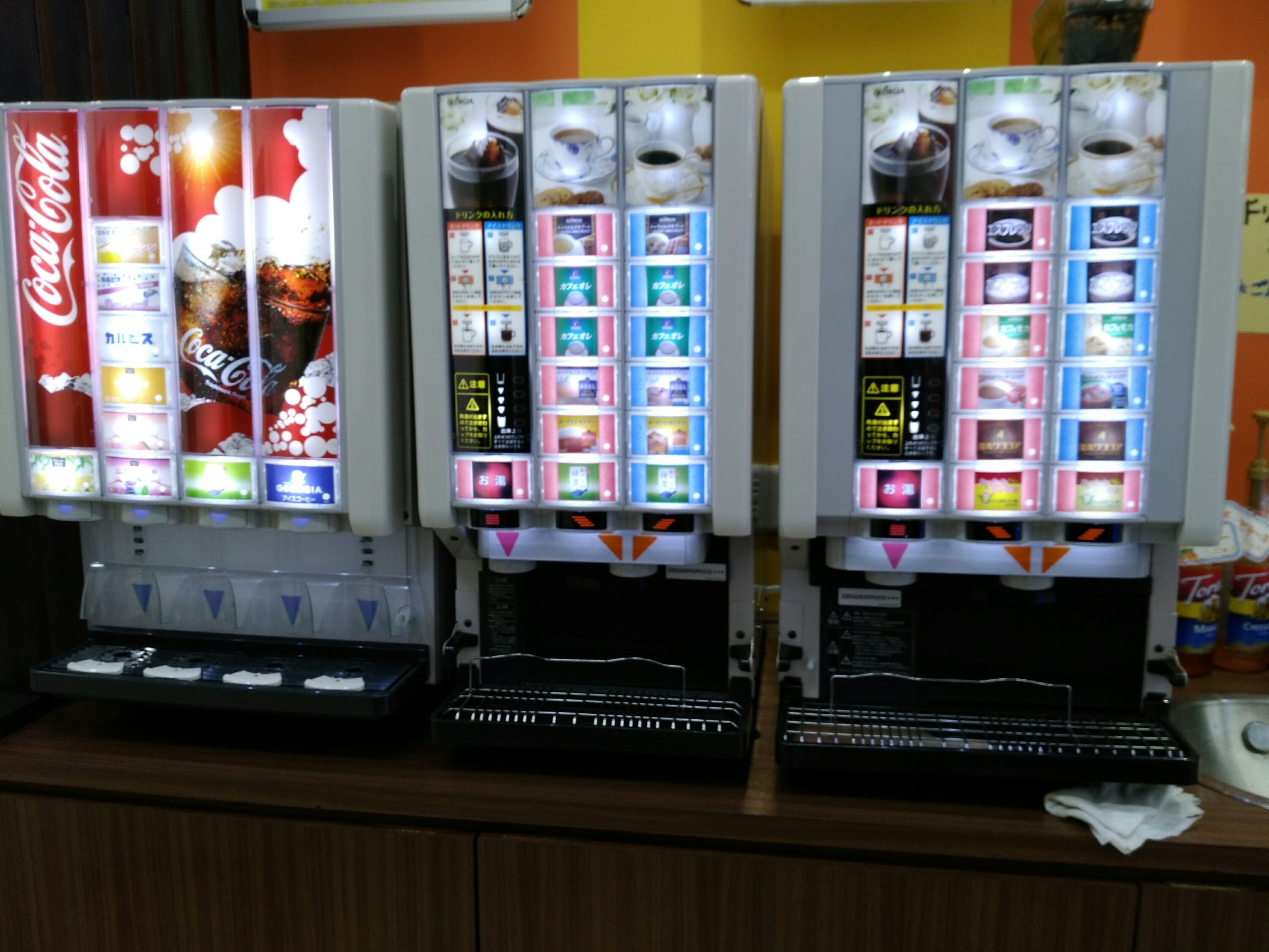 【レビュー】持ち込みOK!「カラオケまねきねこ仙台中田店」のキッズルームの口コミ 仙台南つうしん 【レビュー】持ち込みOK!「カラオケまねきねこ仙台中田店」のキッズルームの口コミ 仙台南つうしん