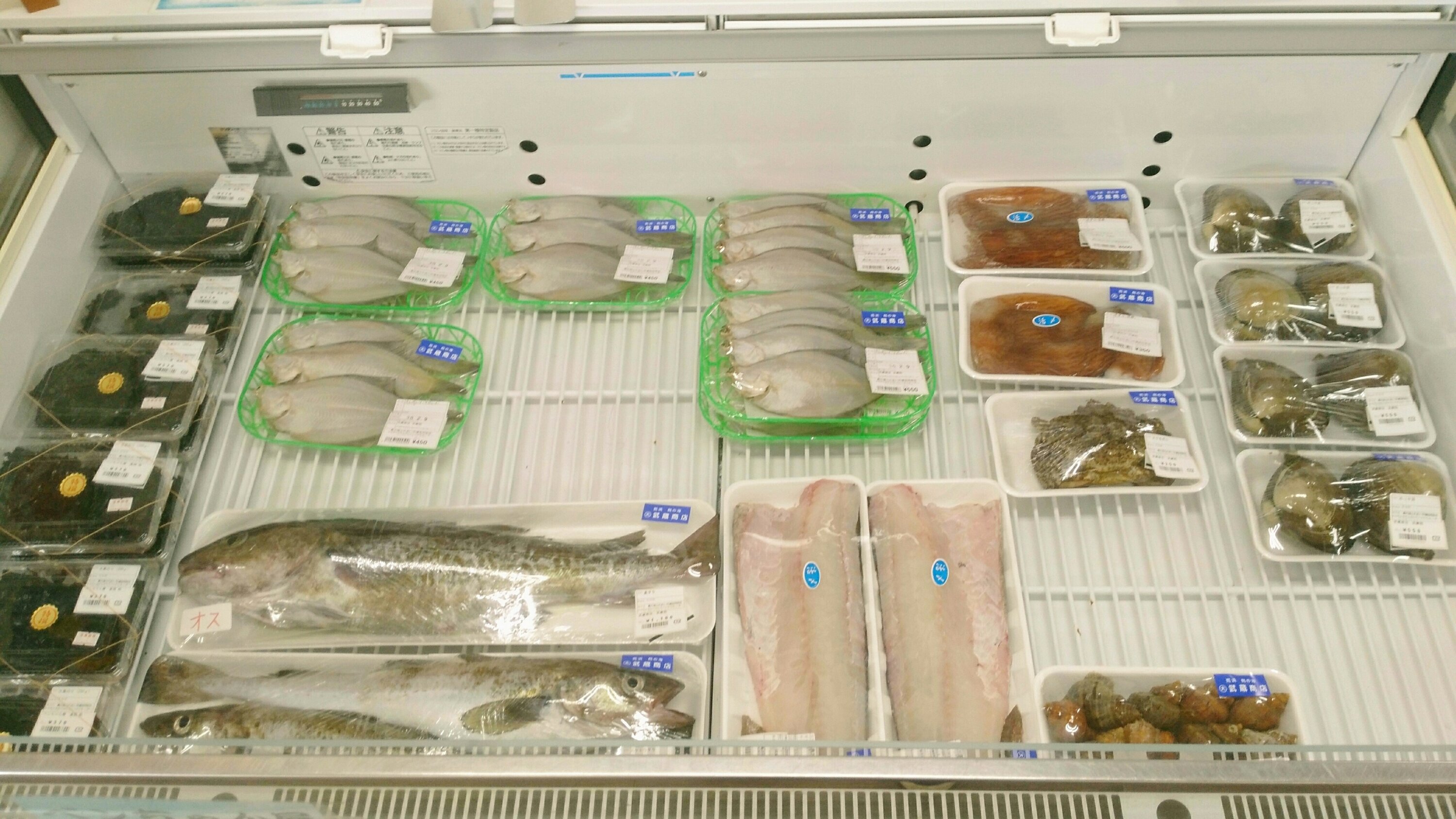鳥の海ふれあい市場 魚介 鳥の海ふれあい市場 魚介