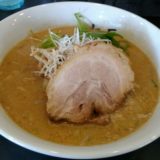 太白区中田 吉辰 味噌ラーメン