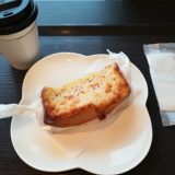 富沢 レピコロレ