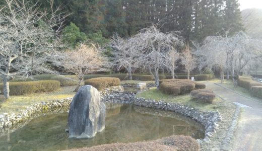 高蔵寺 ホタルの里