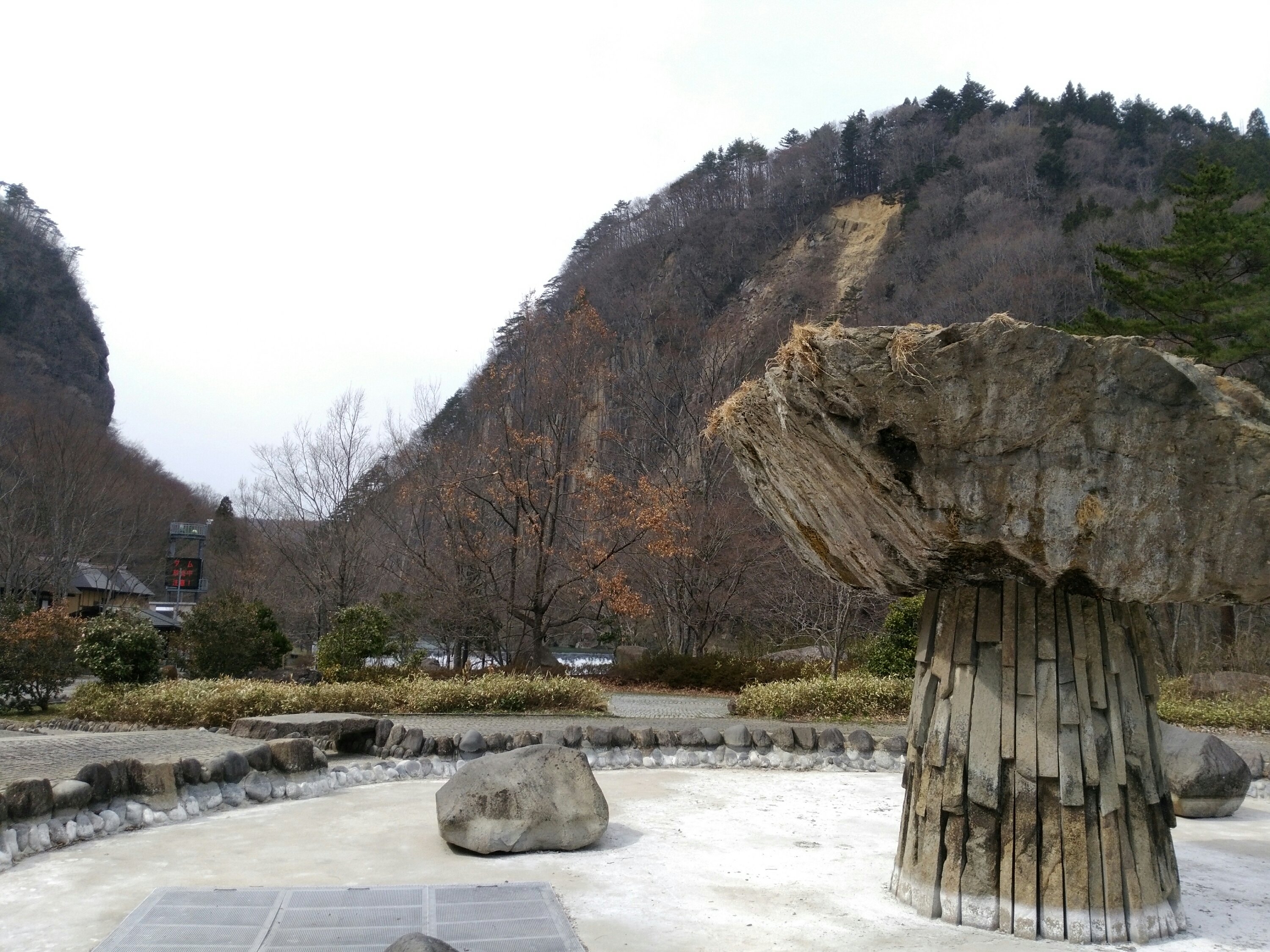 噴水 白石市 材木岩公園の噴水