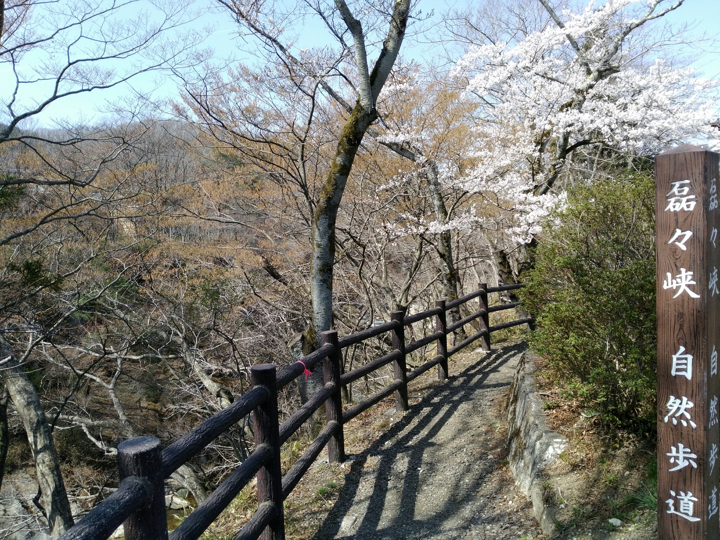 宮城の秋保温泉を観光しよう おすすめ日帰りプランをご紹介 18年