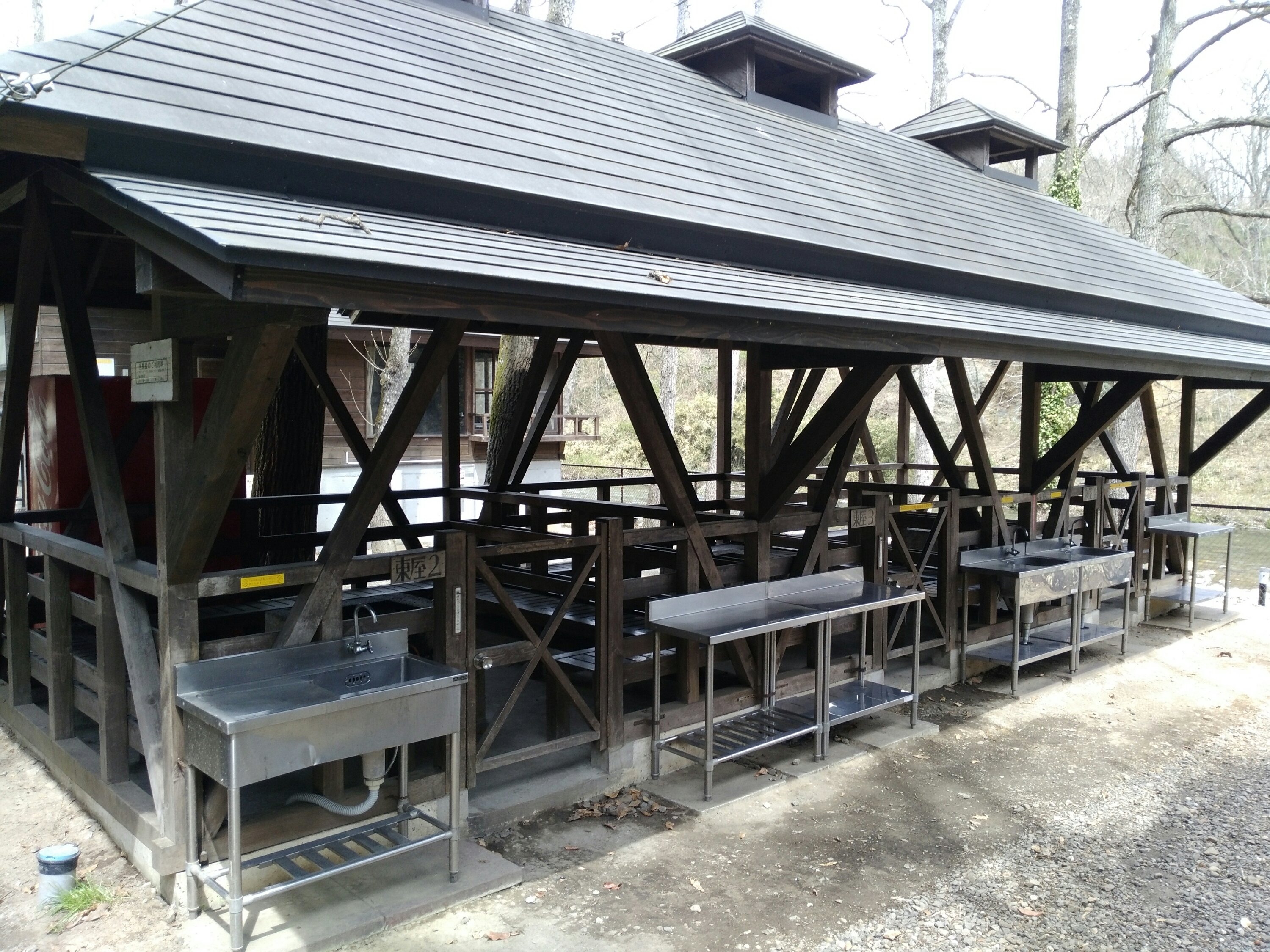 秋保 ロッジ村 東屋 東屋