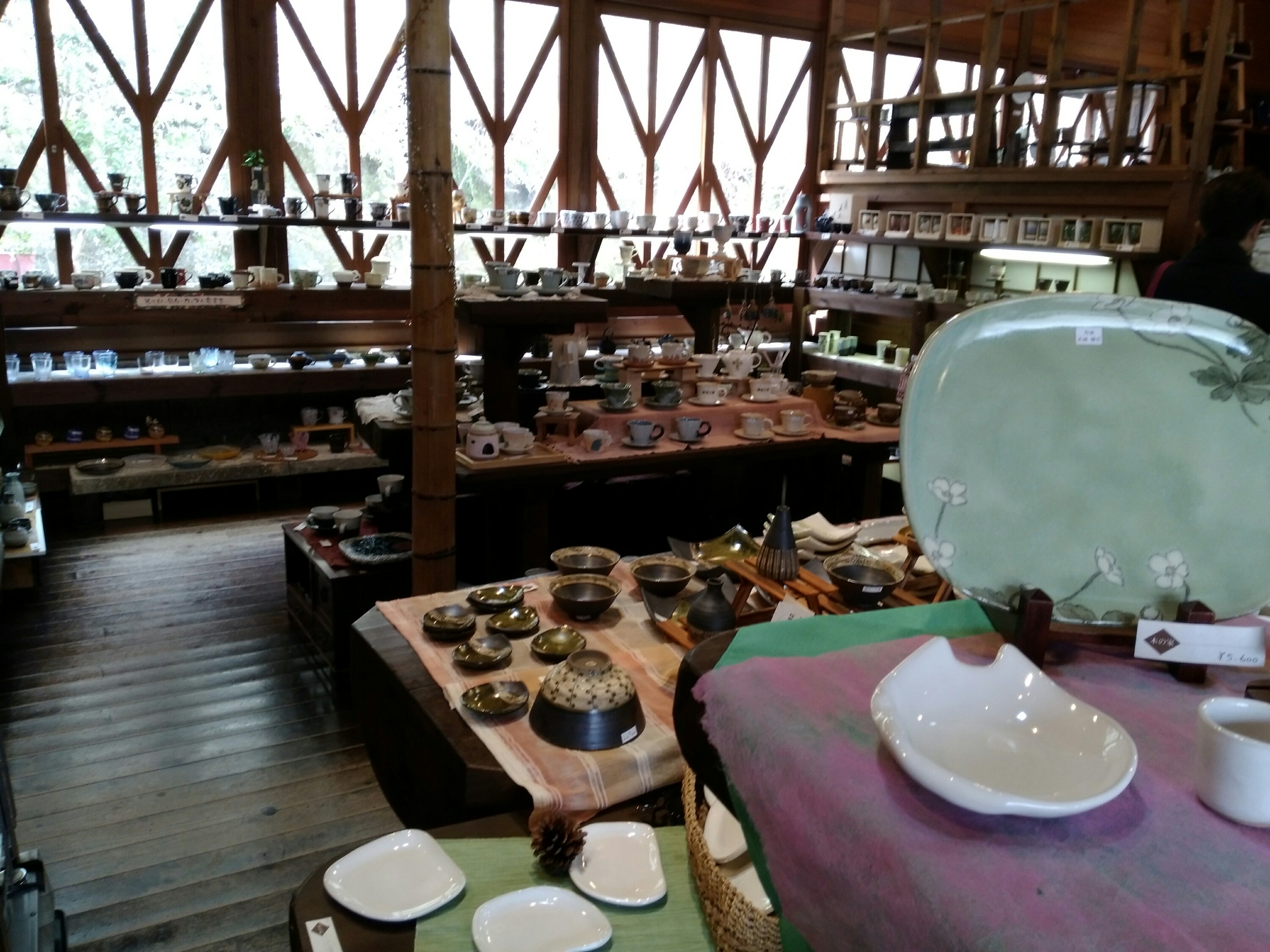 秋保 木の家 うつわ館 うつわ館