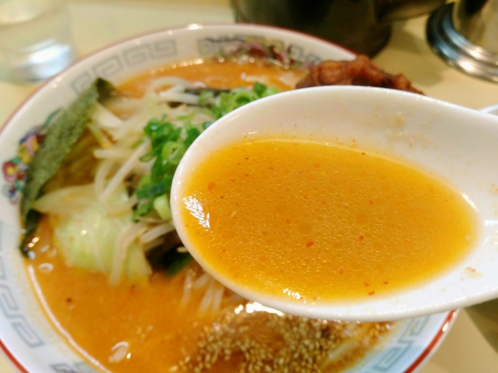 岩沼市　いっぽ　辛みそラーメン　スープ