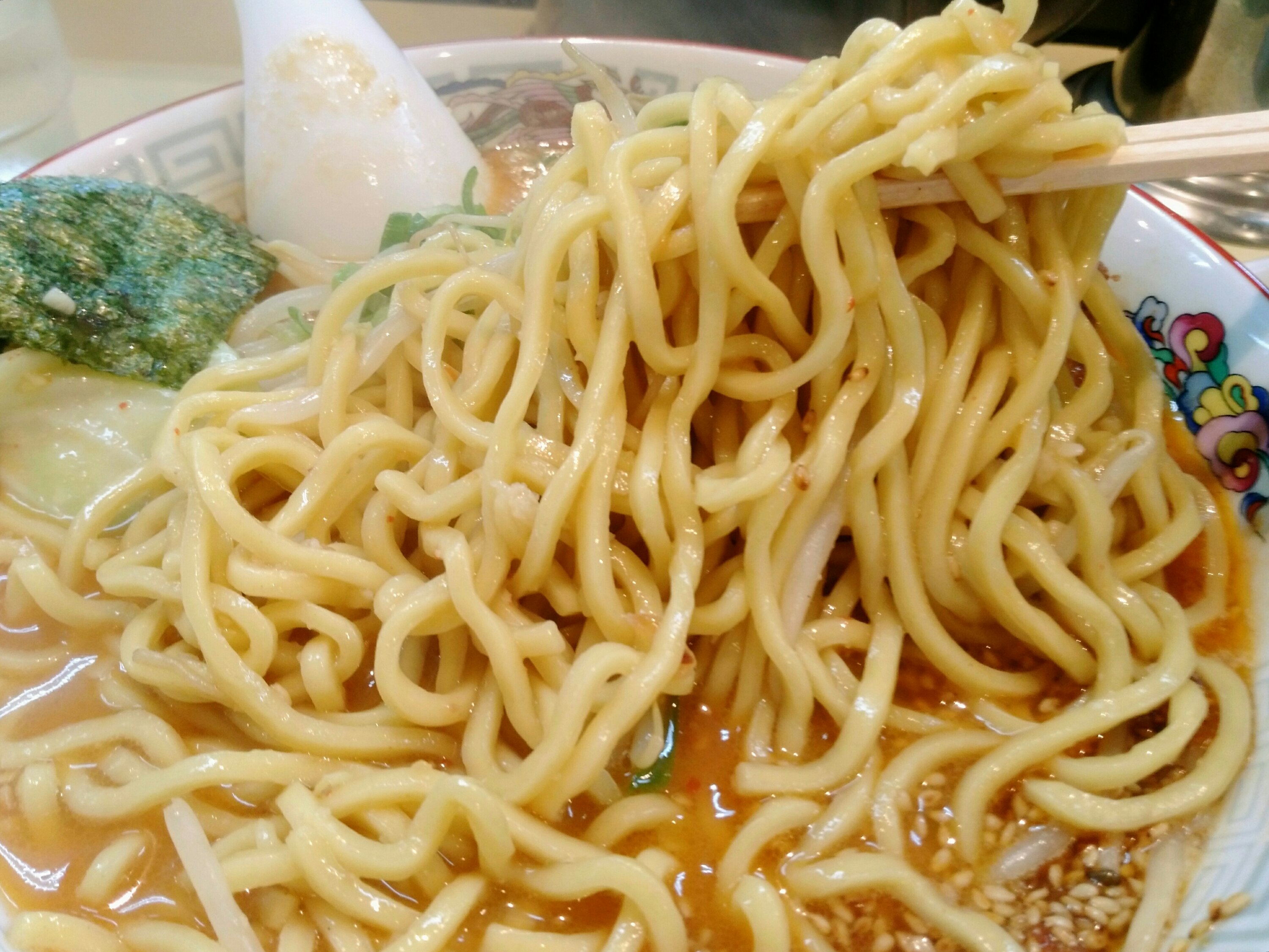Noodle shop いっぽ 岩沼店 麺
