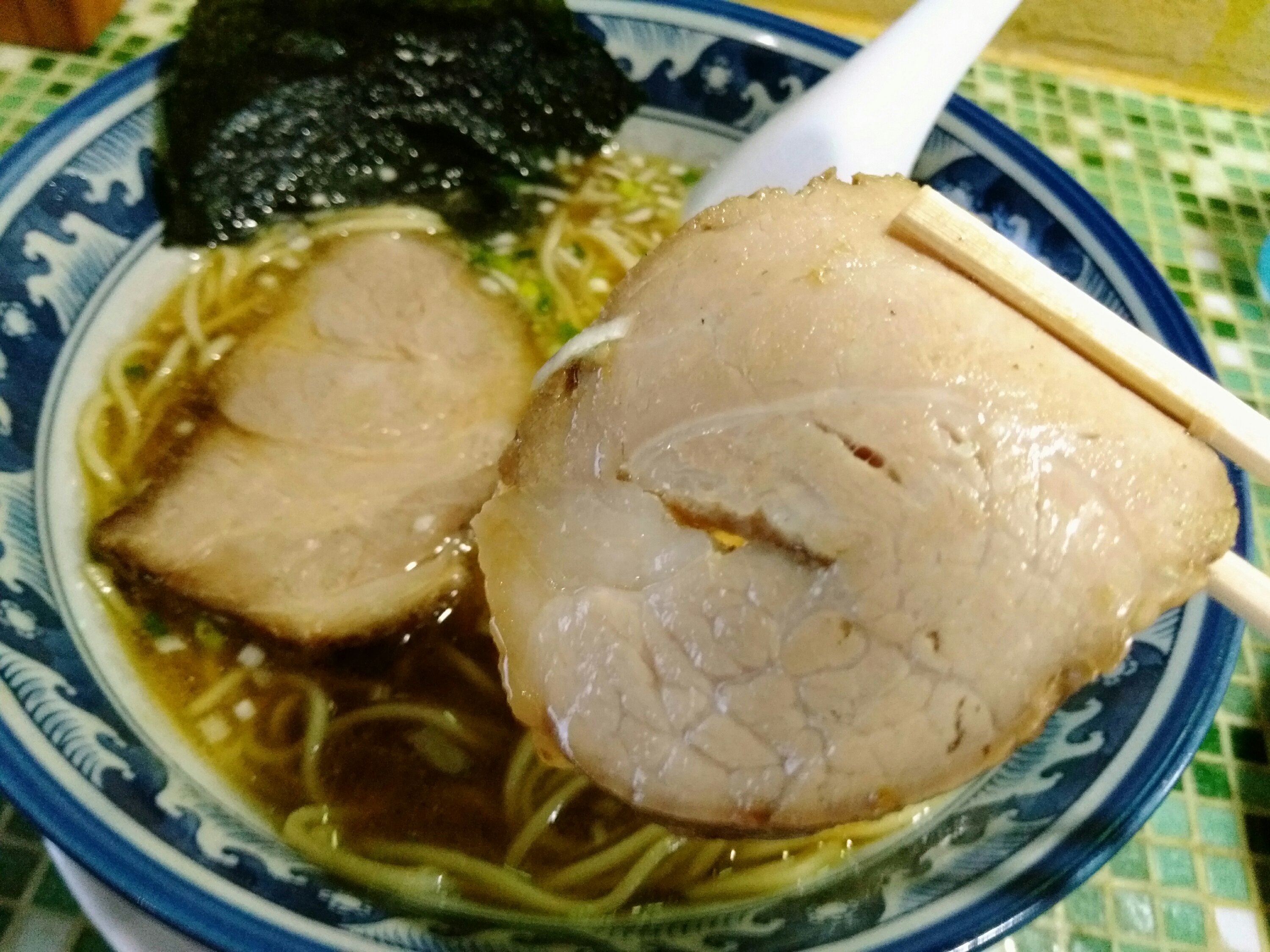 名取 中華そばいぶし チャーシュー