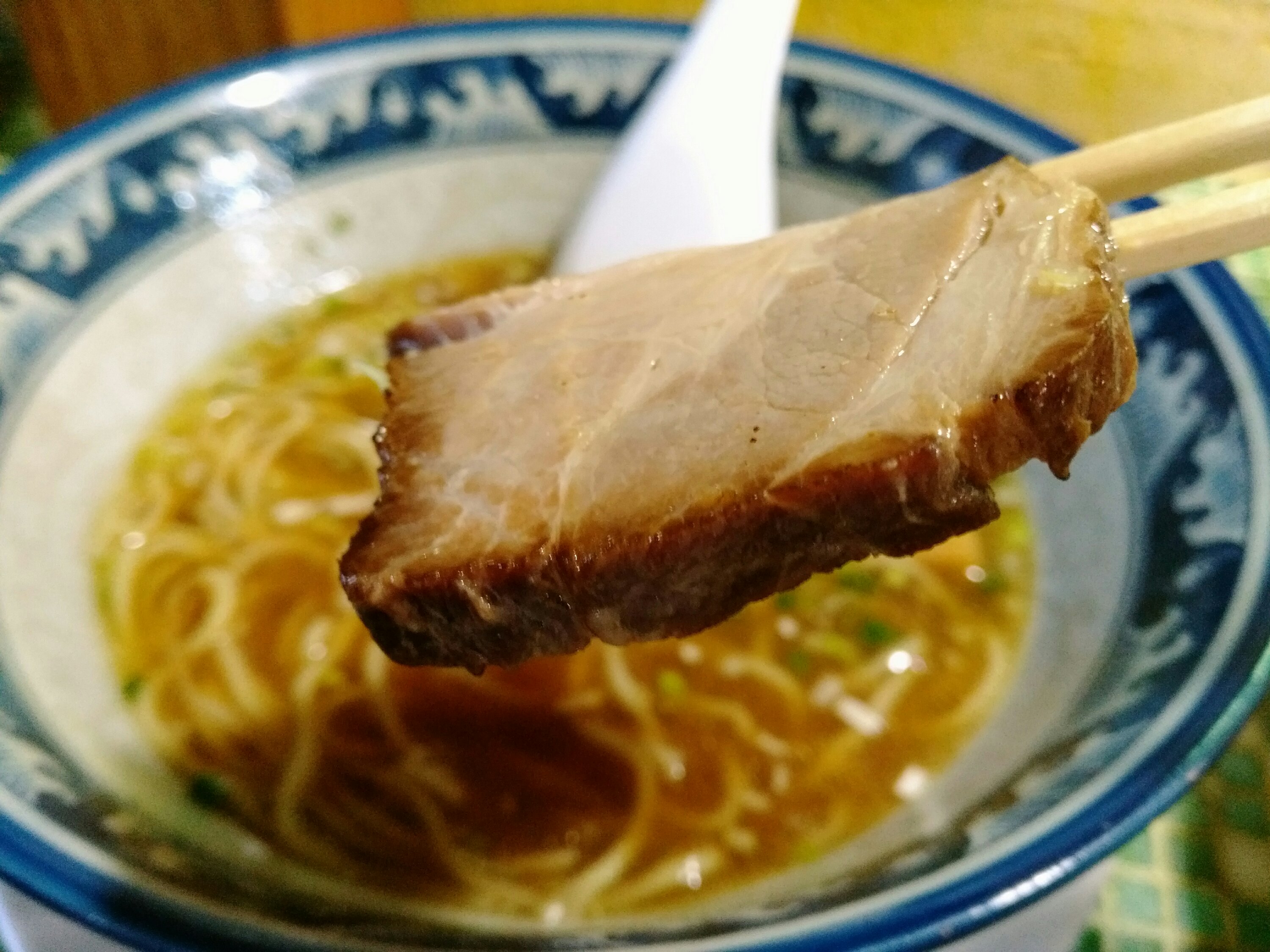 いぶし中華そばの分厚いチャーシュー