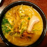 仙台市太白区 せん家 南仙台店 ネギ味噌ラーメン