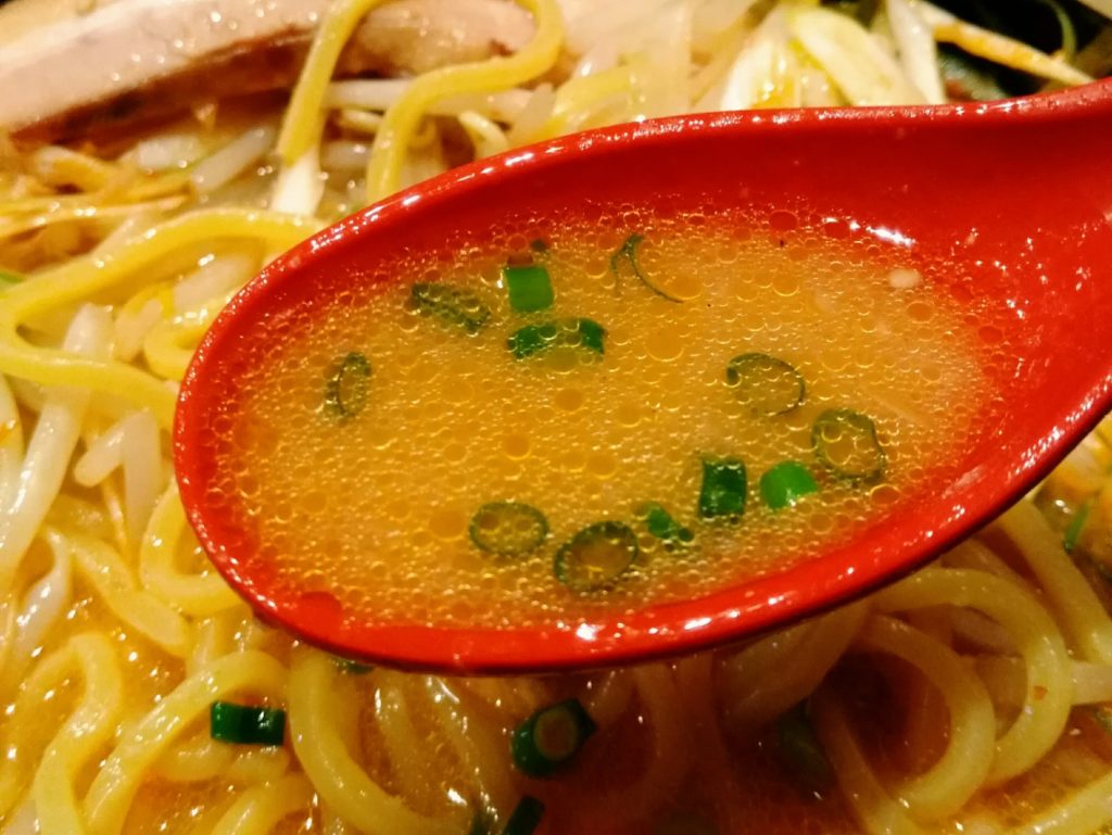 せん家　南仙台店　スープ