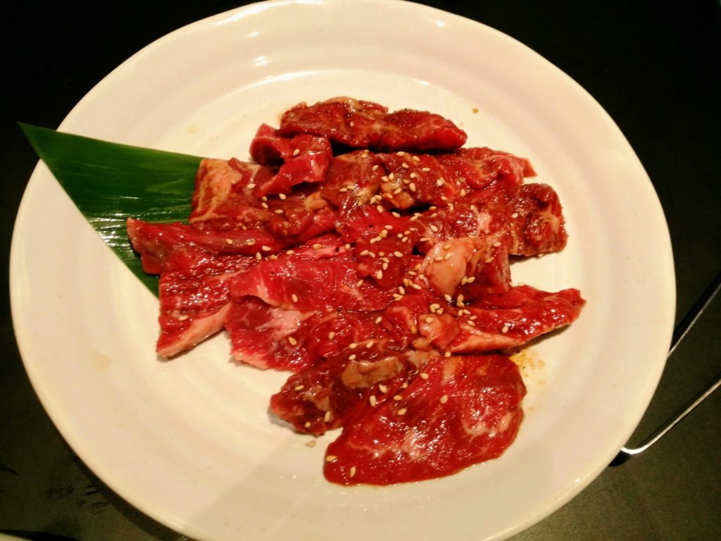 上ハラミ