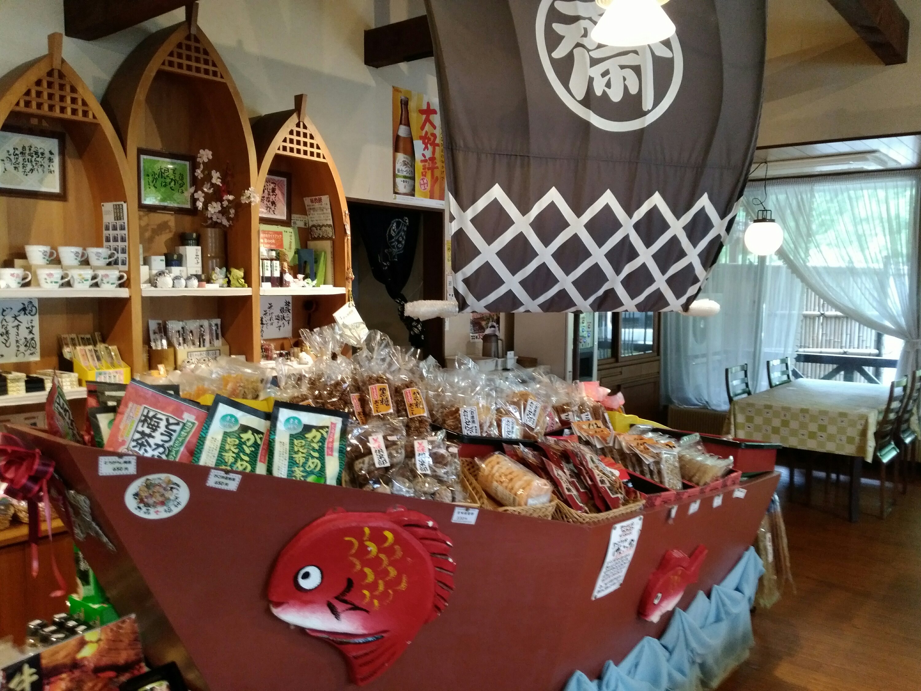 お土産コーナー