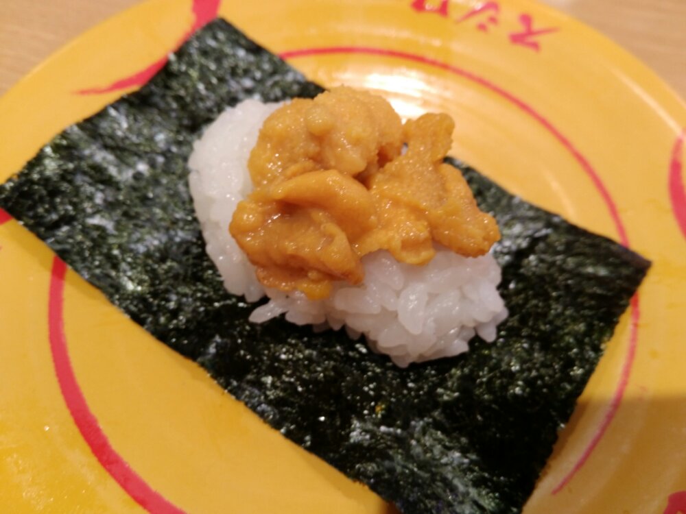 スシロー 濃厚うに包み