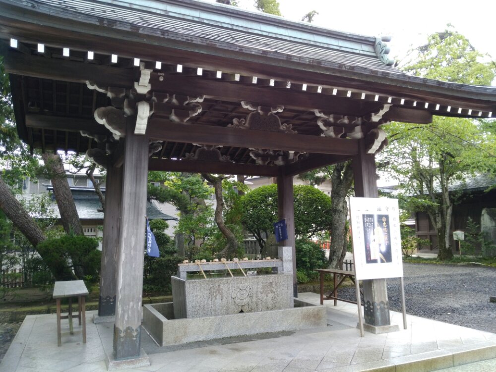 竹駒神社　手水舎