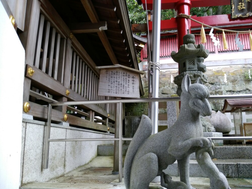 竹駒神社　狐