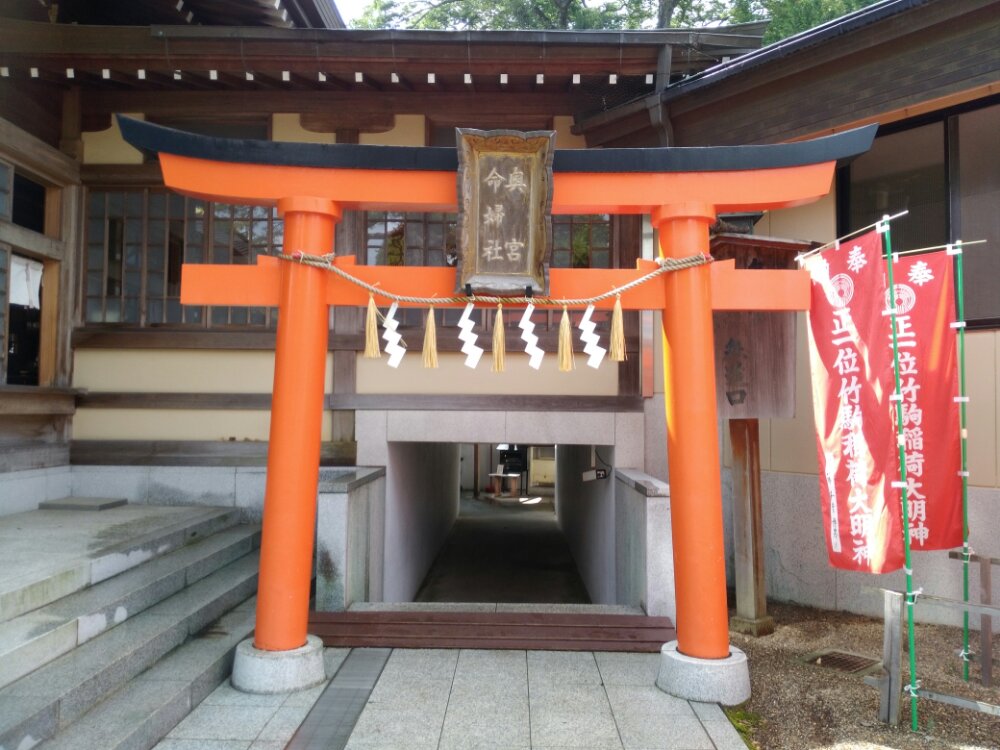 竹駒神社　奥宮の入口