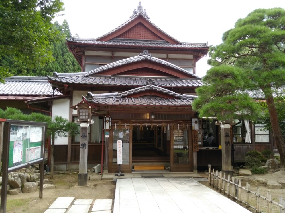 金蛇水神社の社務所