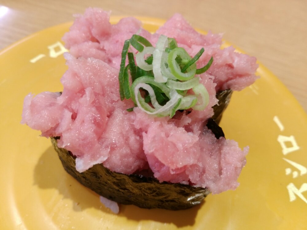 スシロー 軍艦ねぎまぐろ