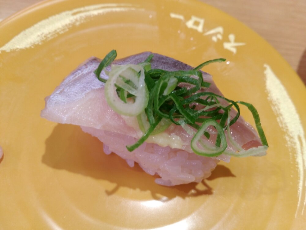 スシロー赤シャリ祭 近海真鯵