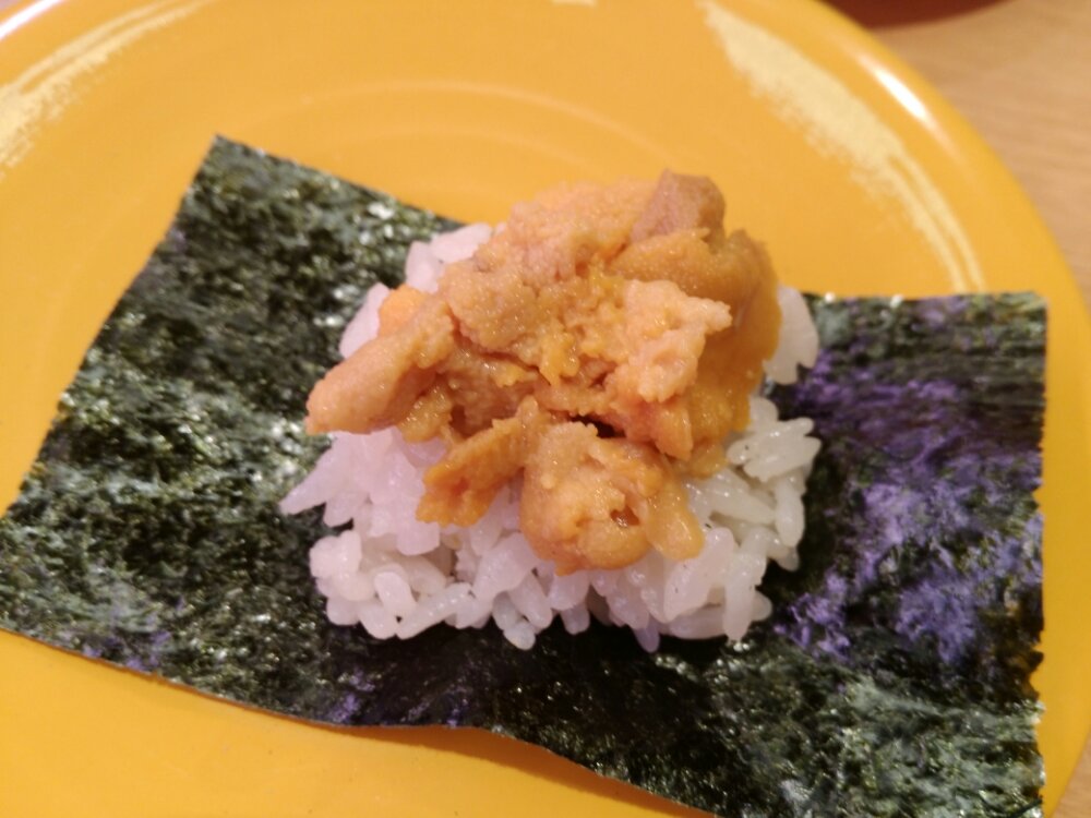 世界の海いいネタ 濃厚うに包み