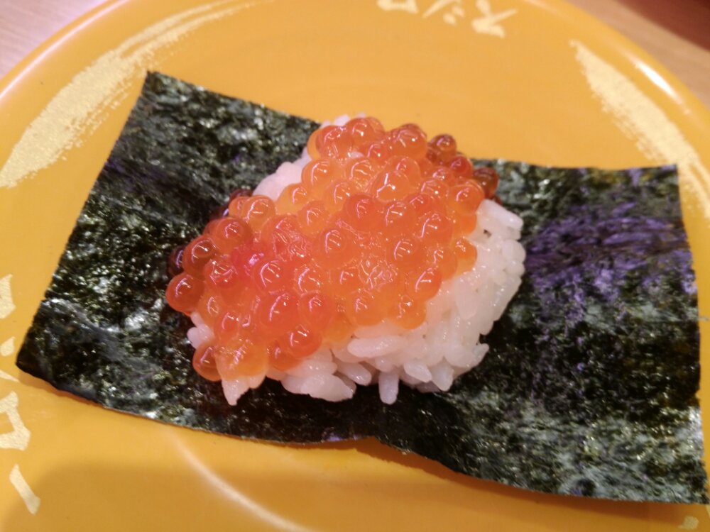 スシロー アラスカの海からいくら包み