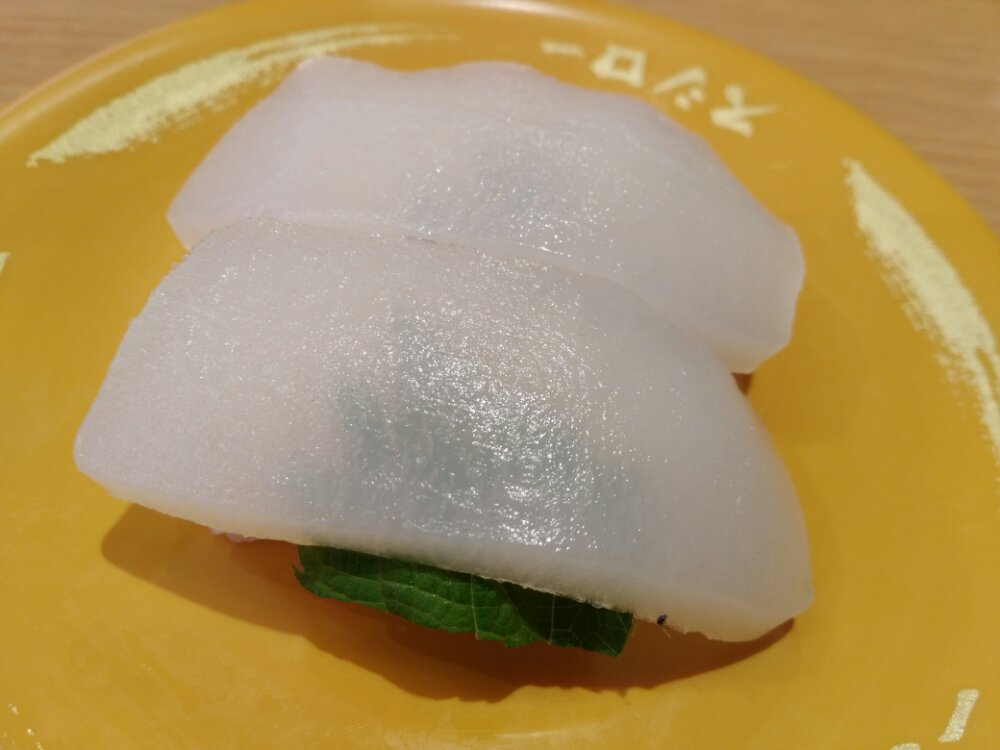 スシロー 沖縄産そでいか