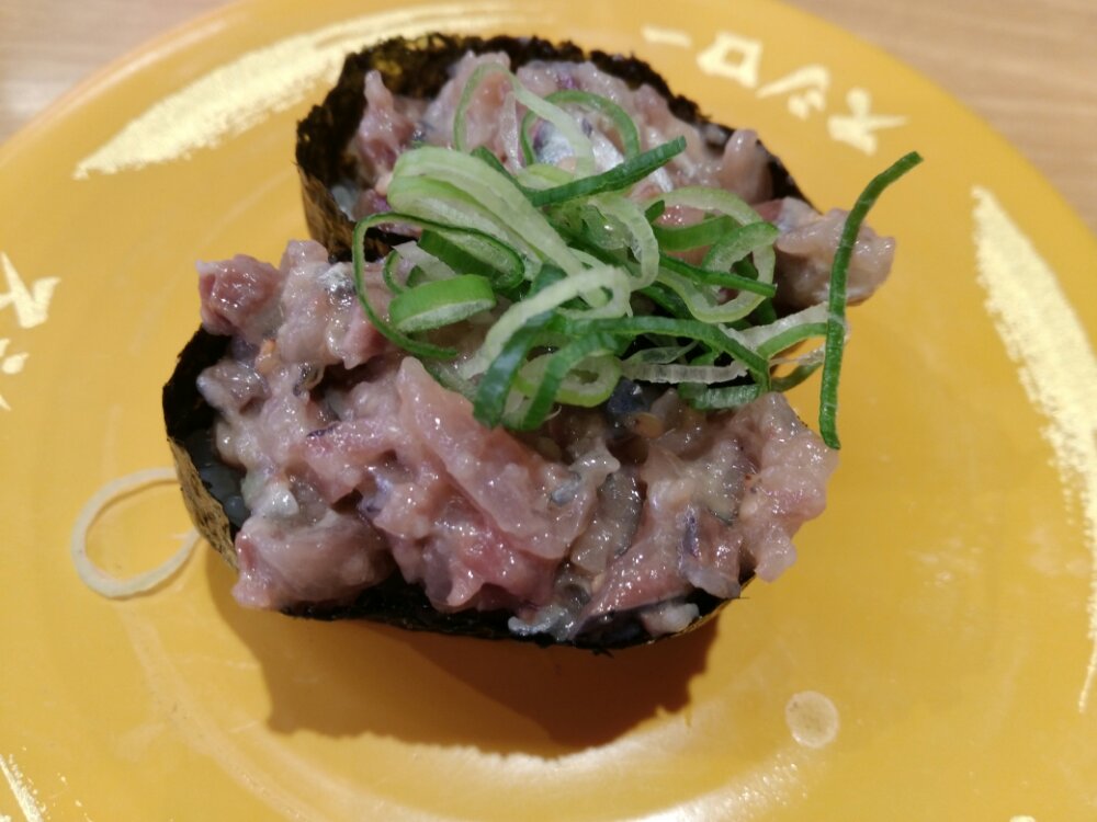 スシロー 鰯のなめろう