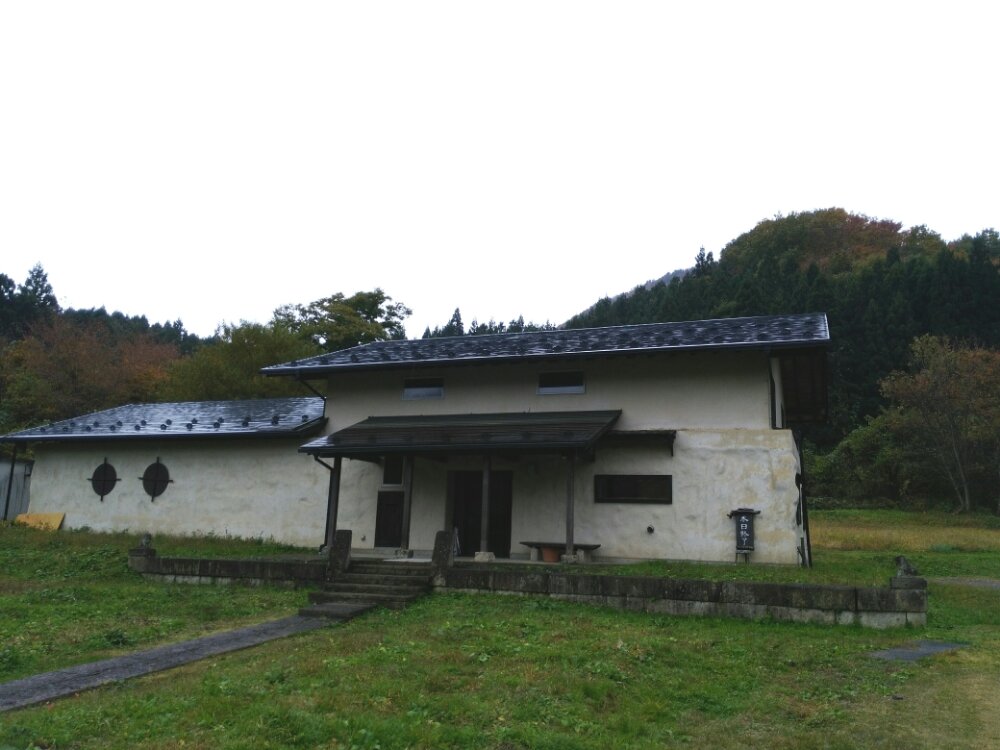 秋保草庵