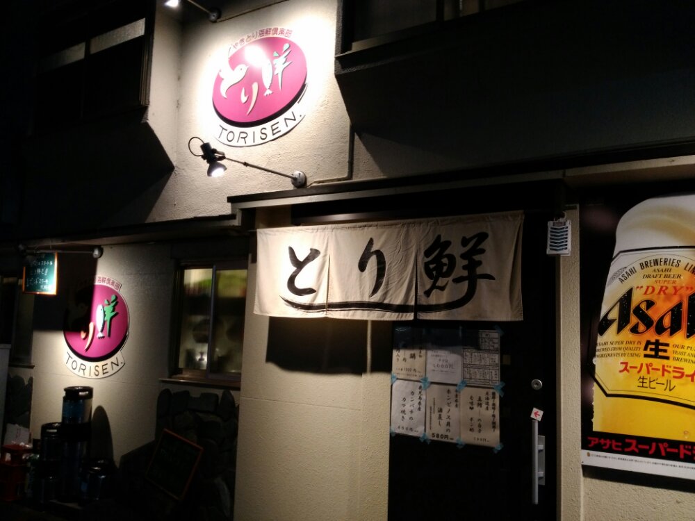 長町 2番街のお店一覧 仙台南つうしん 長町 2番街のお店一覧 仙台南つうしん