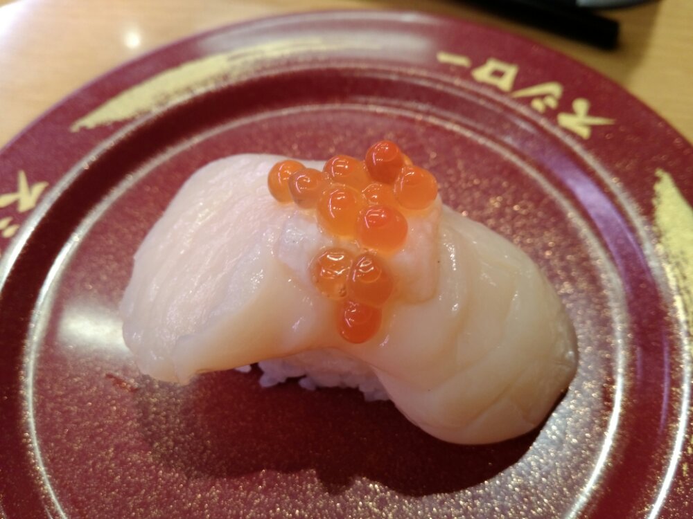 スシロー ほたて貝柱のいくらのせ