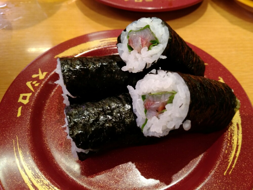 鯵と大葉の細巻き