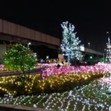 2018長町イルミネーション