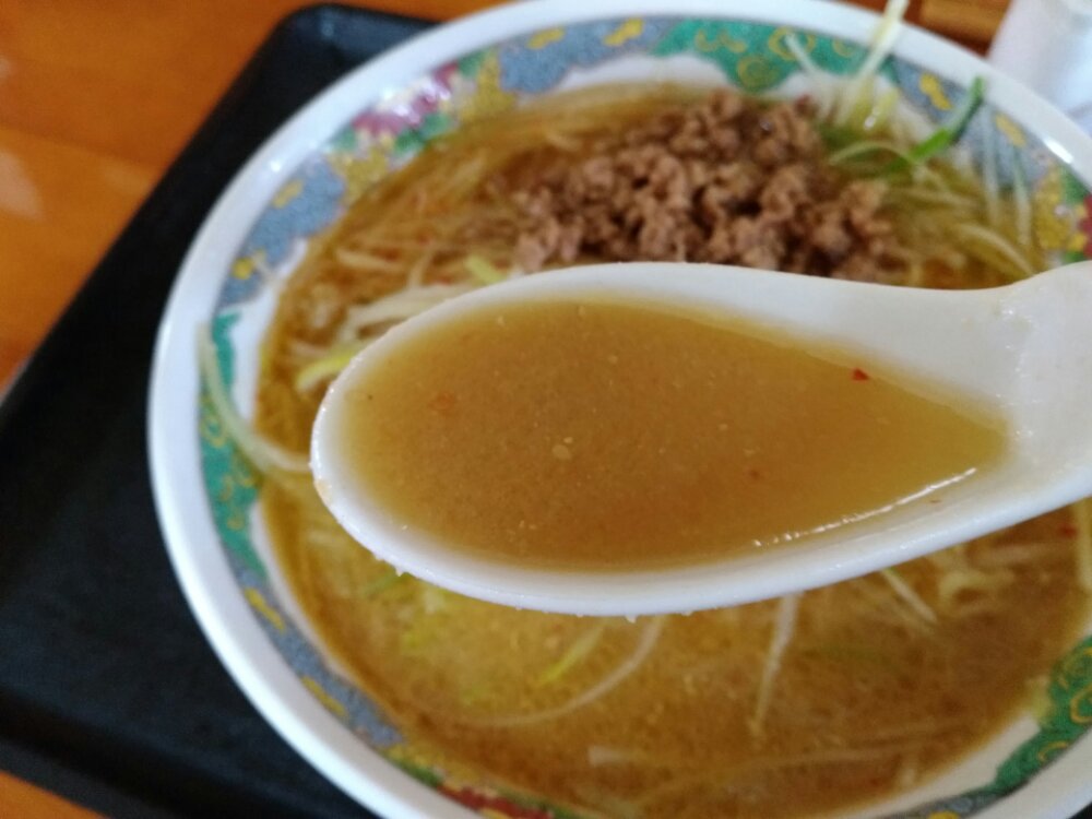 スープ
