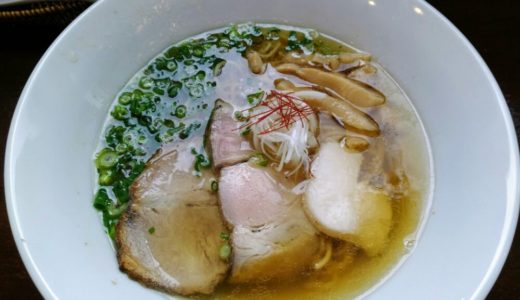 【ラーメン日記】名取市の新店 麺や碁飯｜美味！牡蛎だし塩らーめん