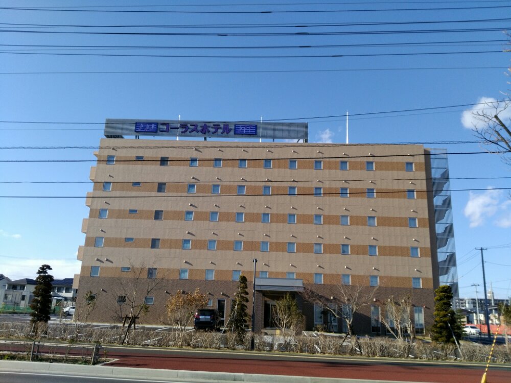 コーラスホテル仙台富沢