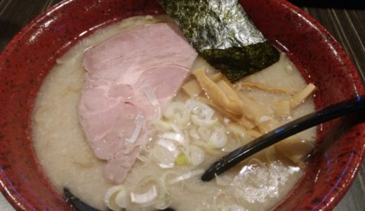 【ラーメン日記】仙台駅西口 麺龍｜鶏白湯のとん白と支那そば