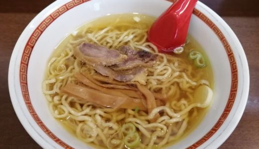 【ラーメン日記】中華そば 嘉一(かいち)国分町店｜鶏100％スープの人気店