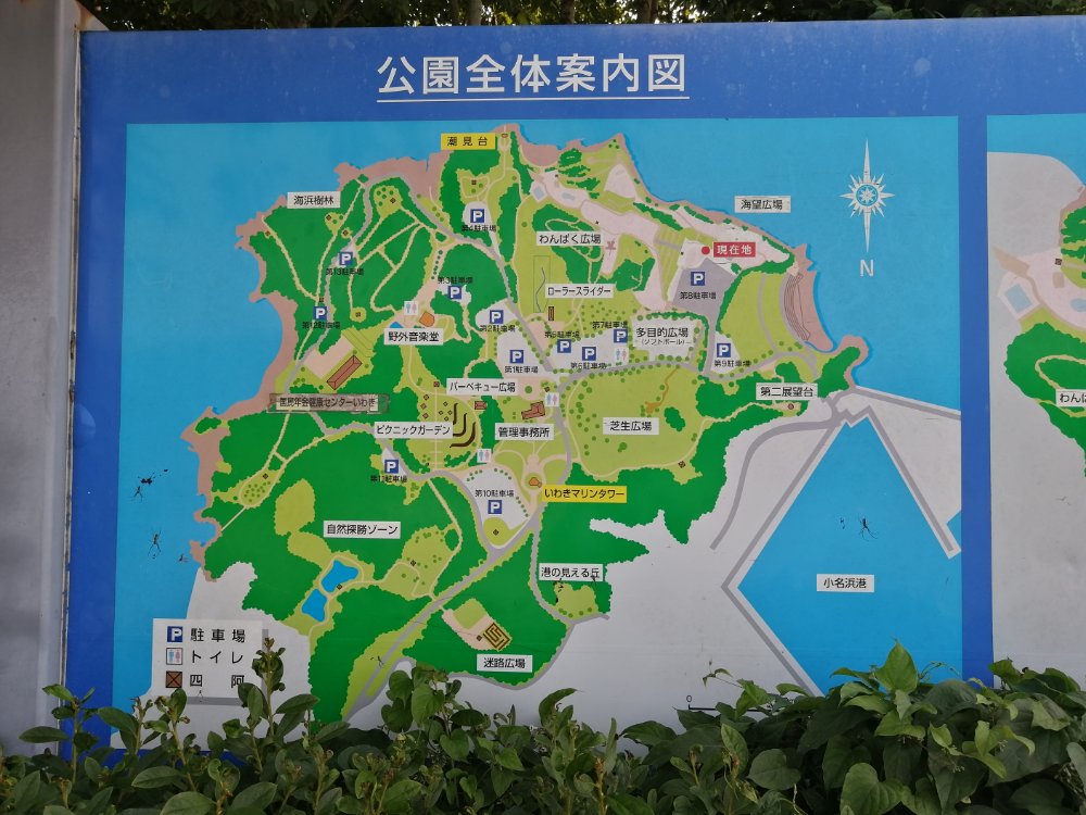 三崎公園のマップ