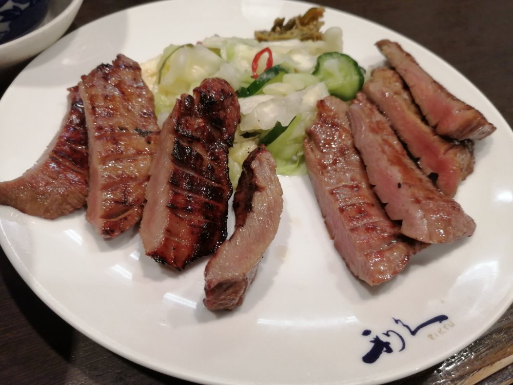 食レポ 利久の牛タンに味噌味が新登場 仙台駅店で味くらべ定食を堪能