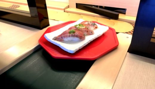 うまい鮨勘が「ゆとろぎ」にリニューアル｜子供連れでゆったり本格お寿司を堪能！