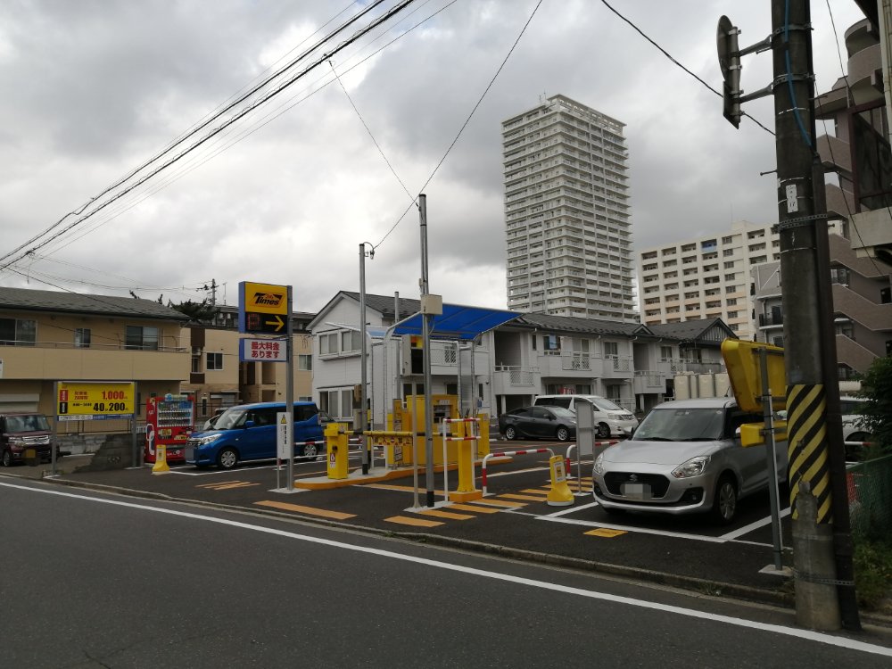 タイムズ仙台通町第2