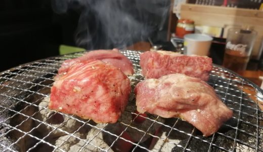 【子連れレポート】炭火焼肉ぐら 仙台朝市駅前店｜ボリューム満点で美味しいお肉！