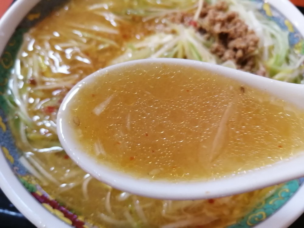 スープ2019.11