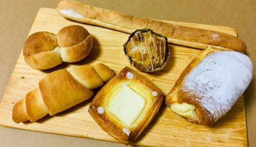 【お店レポ】仙台の老舗パン屋さんカスクルートへ｜創業以来人気のピーナッツパンは必食！