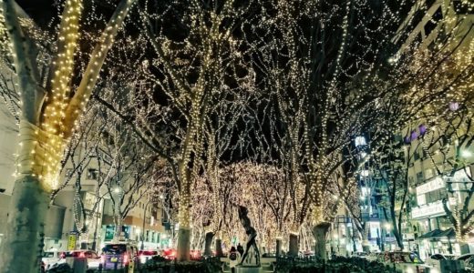 仙台の冬の風物詩「2022 SENDAI光のページェント」12月9日からスタート！3年ぶりにアイススケートリンク設置