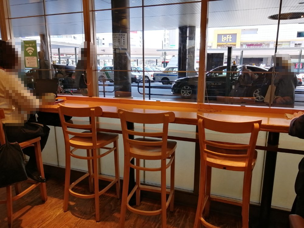 【実録】仙台の電源・コンセントがあるカフェ25選!勉強&仕事が捗るお店も 仙台南つうしん 【実録】仙台の電源・コンセントがあるカフェ25選!勉強&仕事が捗るお店も 仙台南つうしん