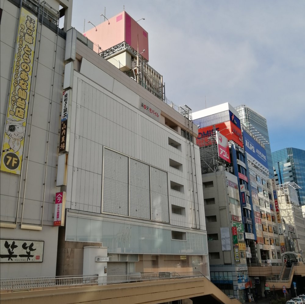 再開発はいつ 仙台さくら野百貨店の歴史と思い出 丸光やビブレ時代も振り返り 仙台南つうしん