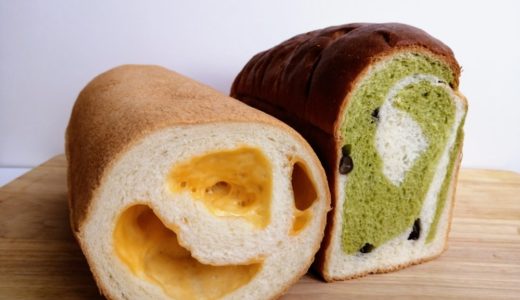 2020年最初のパン祭り！藤崎パンふぇす初日に行って来ました