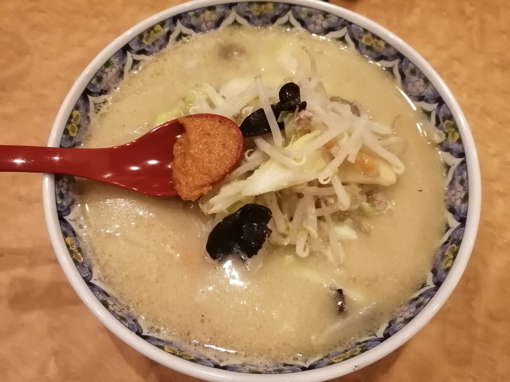 ラーメン日記 本日オープンの天狗山 大和町店へ あの辛味噌ラーメンを仙台で 仙台南つうしん